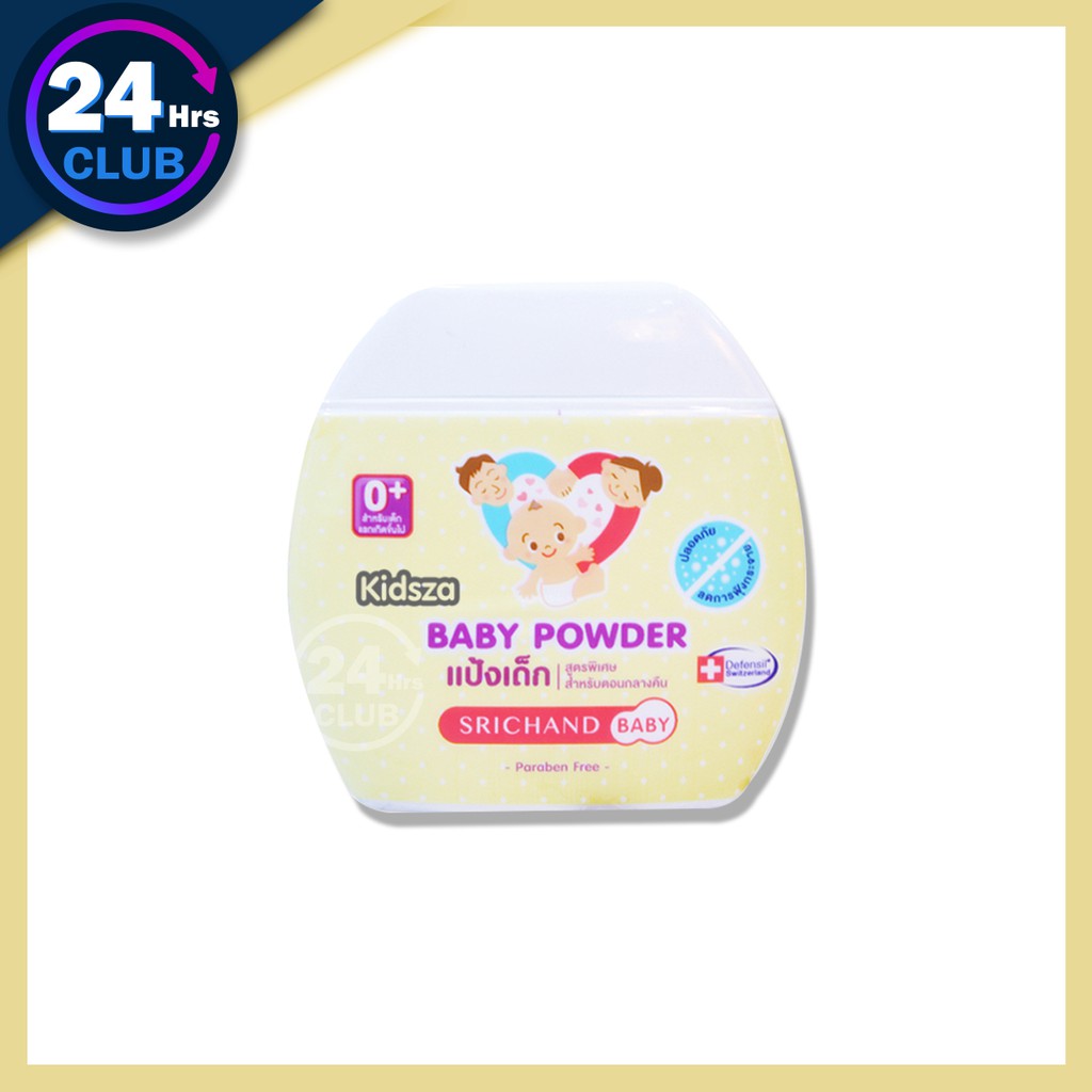 $$Srichand Baby Power แป้งศรีจันทร์เบบี้