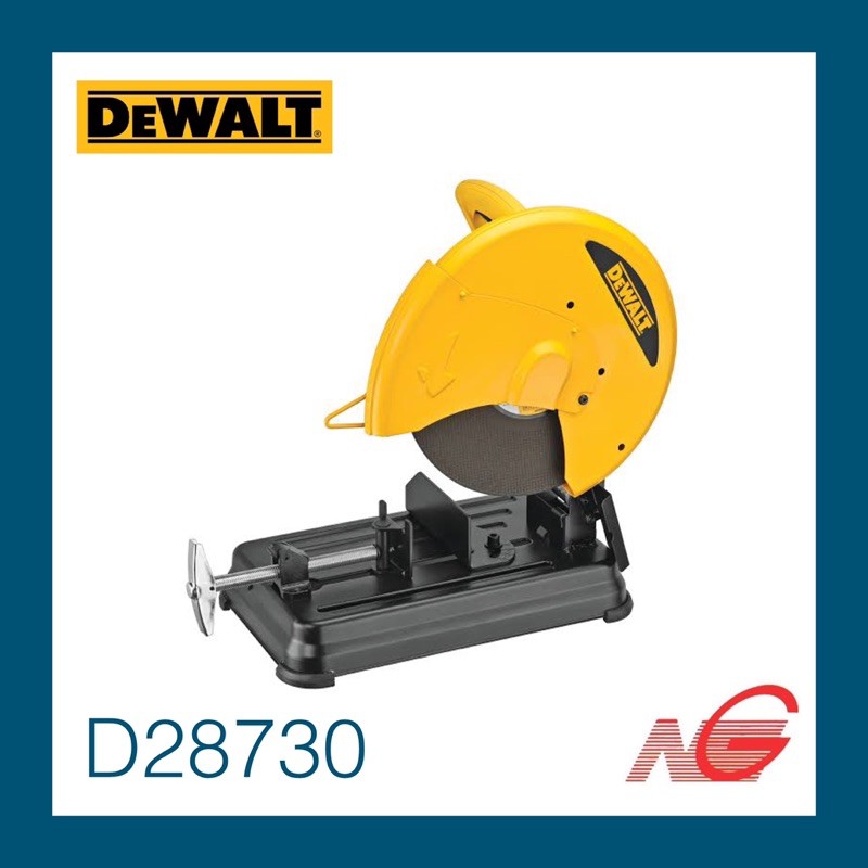 เครื่องตัดไฟเบอร์ DEWALT 14" รุ่น D28730 2300W