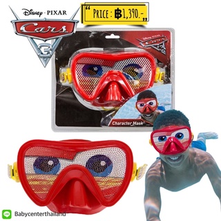 หน้ากากว่ายน้ำสำหรับเด็ก SwimWays Disney Pixar Cars Character Swim Mask จากอเมริกา