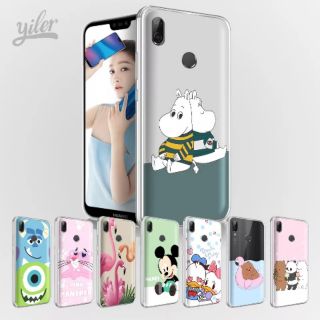 📣Silicone Case Huawei "P20PRO"📣