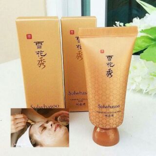 Sulwhasoo Overnight Vitalizing Mask 30ml