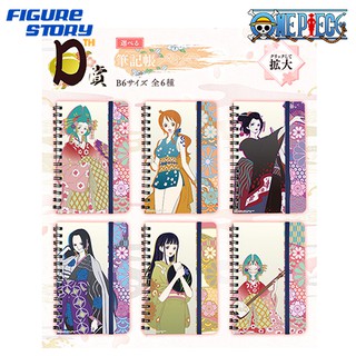 [Ichiban Kuji] One Piece ONE PIECE GIRL ’S COLLECTION -Hana no Maku- Prize D สมุด (งานจับฉลาก)(วันพีช)(ของแท้)(ล๊อต JP)