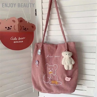 Enjoy Beauty Corduroy Tote Bag Casual Shoulder Handbag Cute Shopping Daily for Women Girls