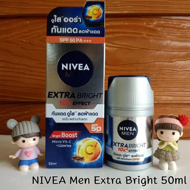 NIVEA Men Extra White SPF50 50ml นีเวีย เมน เอ็กซ์ตร้า ไวท์ เฟซ เซรั่ม เอสพีเอฟ50 50มล.