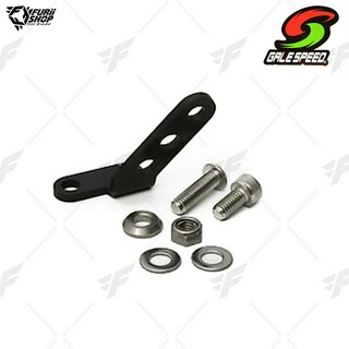 ขายึดกระปุก Gale Speed TYPE-2 (CLUTCH) : for VRC/RM RESERVOIR CLAMP