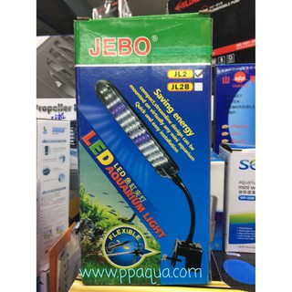 โคมหนีบ led jebo jl2