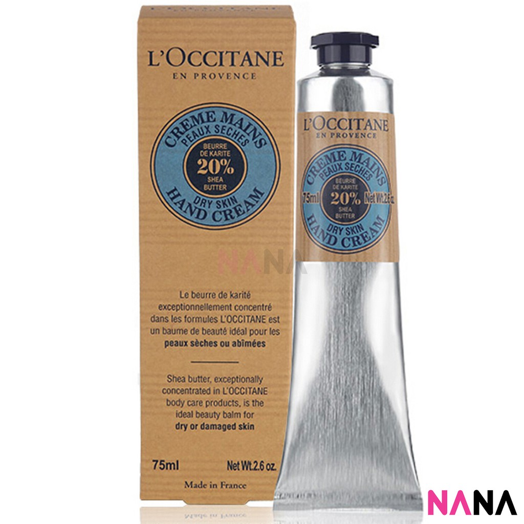 L'Occitane Shea Butter Hand Cream 75ml ล็อคซิทาน ครีมทามือ สูตรเชียร์