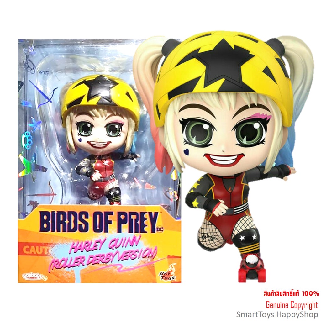 HotToys Cosbaby DC Birds Of Prey HARLEY Quinn Roller Derby Version ฟิกเกอร์โมเดลสาวน้อยสุดซ่าส์ฮาร์เล่ย์ควินน์ลิขสิทธิ์