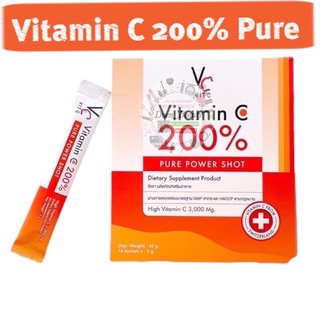 วิตซีเพียว VC Vit C Vitamin C 200% Pure power shot