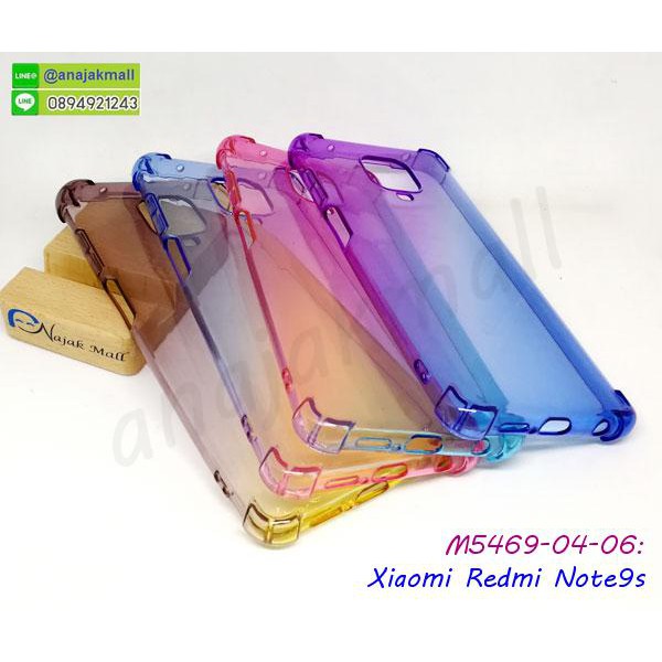 เคส xiaomi redmi note9s note9 pro กันกระแทกมุม สีสันสดใส พร้อมส่งในไทย