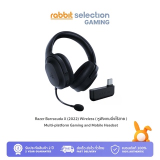 Razer Barracuda X (2022) Wireless Multi-platform Gaming and Mobile Headset (หูฟังไร้สาย เกมมิ่ง) I 2 Years Warranty