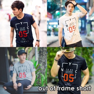 เสื้อยืด ผ้านุ่ม รุ่น สกรีนกรอบ 05