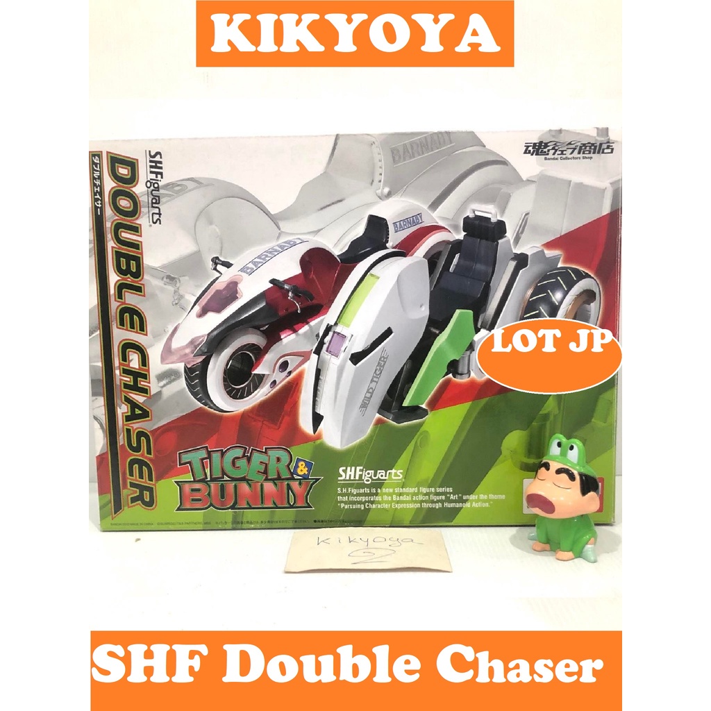 SHF Double Chaser [S.H. Figuarts - TIGER &amp; BUNNY Tamashii Web Exclusive] SHF LOT JP