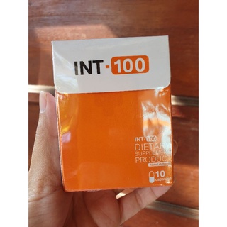 ขายต่อ วิตามิน int 100 ช่วยกระตุ้นการทำงานของสมอง