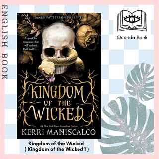 [Querida] หนังสือภาษาอังกฤษ Kingdom of the Wicked ( Kingdom of the Wicked 1 ) by Kerri Maniscalco