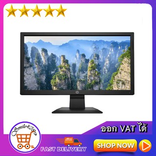 จอคอมพิวเตอร์ Monitor 19.5 HP V20 HD (TN, VGA, HDMI) 3Y Waranty/  ความละเอียด 1600 x 900