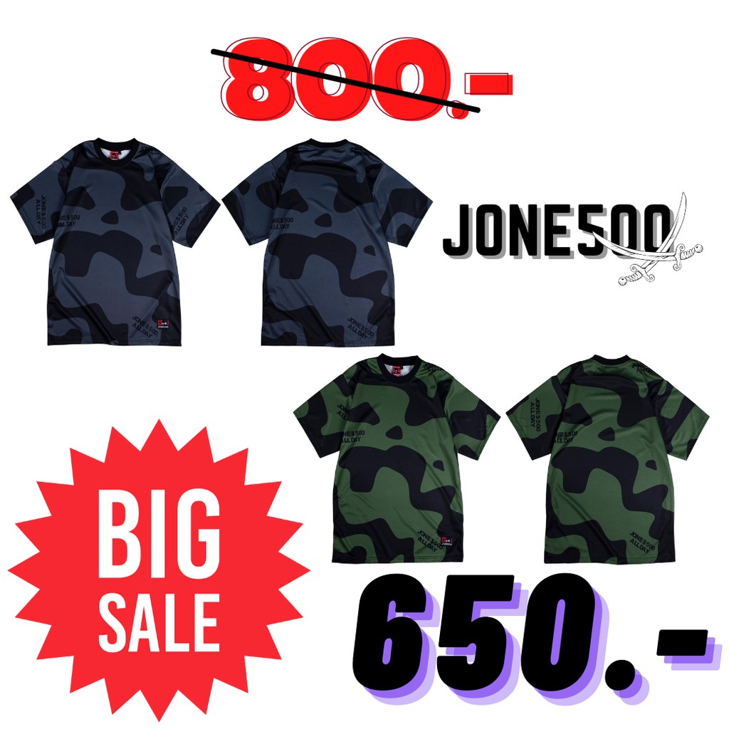 JONE500 เสื้อยืดผลิตจากผ้าไมโคร Collection พิเศษ 2020-2021
