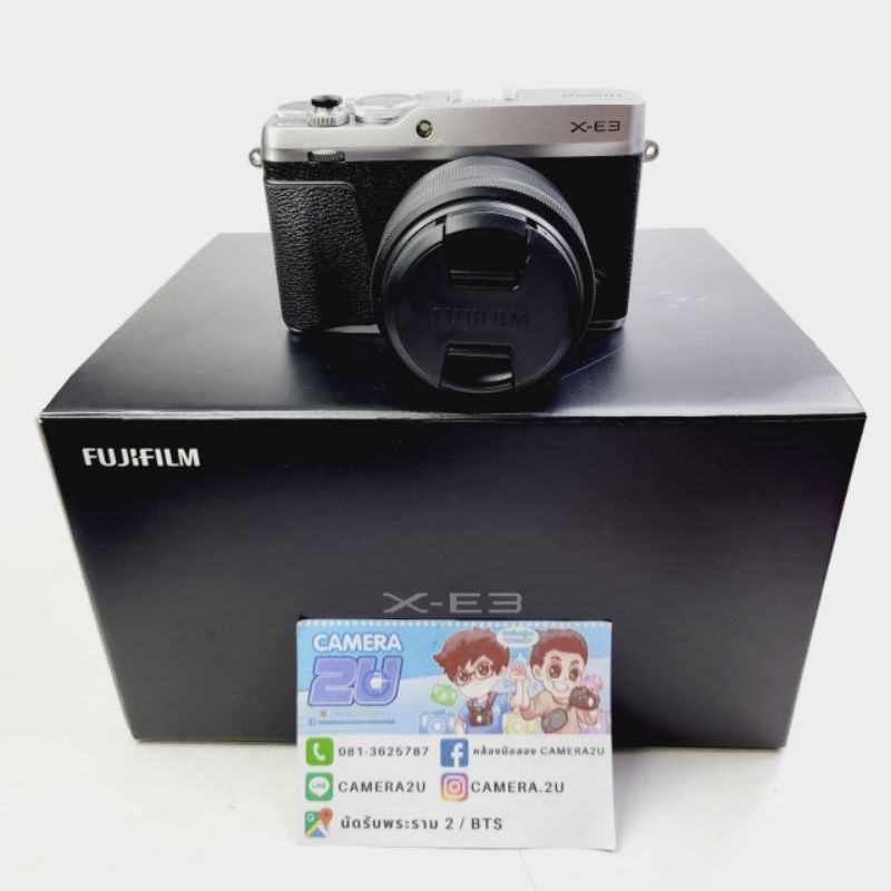 FUJIFILM XE3 + XC15-45 OIS