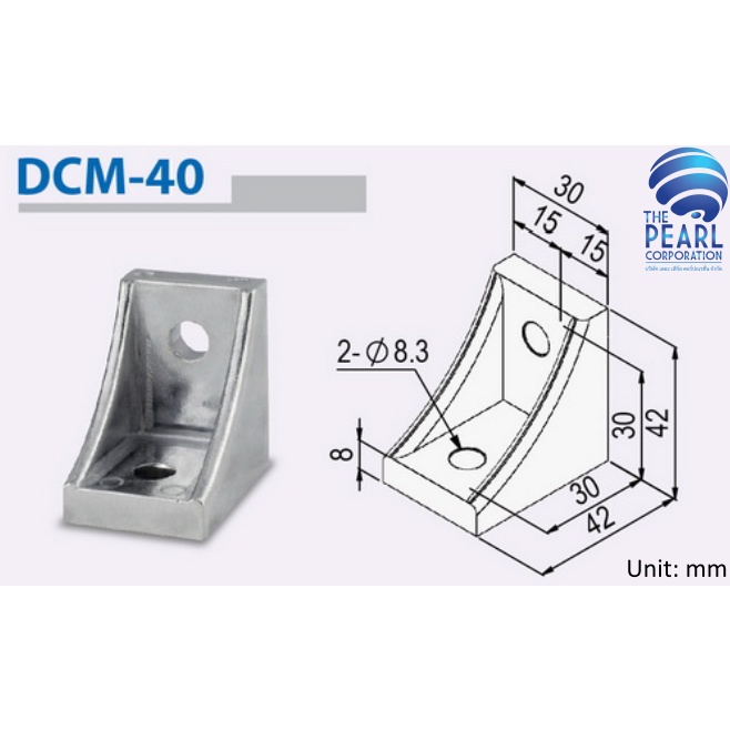 DCM-40 (DIE CAST BRACKET 40 for ALUMINIUM PROFILE 40 MM) อลูมิเนียมโปรไฟล์ และอุปกรณ์ประกอบ