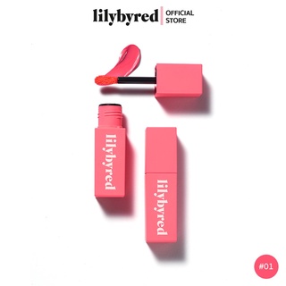 [ล๊อตสุดท้าย] LILYBYRED BLOODY LIAR COATING TINT 4g. #01 Like a Shy Peach (ลิปทิ้น ติดทน)