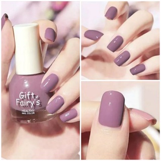 สีทาเล็บ Glft Fairlys #สีม่วงสดใส ทาแล้วมือสวย มือดูขาวขึ้น น้ำยาทาเล็บกึ่งเจล รุ่นใหม่ ไม่ต้องอบ สีเงาสวย แห้งใว