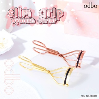 OD8012 odbo slim grip eyelash curler โอดีบีโอ สลิม กริป อายแลช เคิร์ลเลอร์ ที่ดัดขนตา