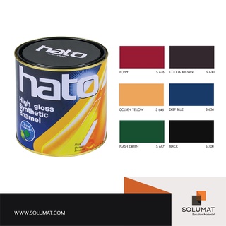 สีน้ำมัน สีเคลือบเงา HATO ขนาดปอนด์ (0.2ลิตร)