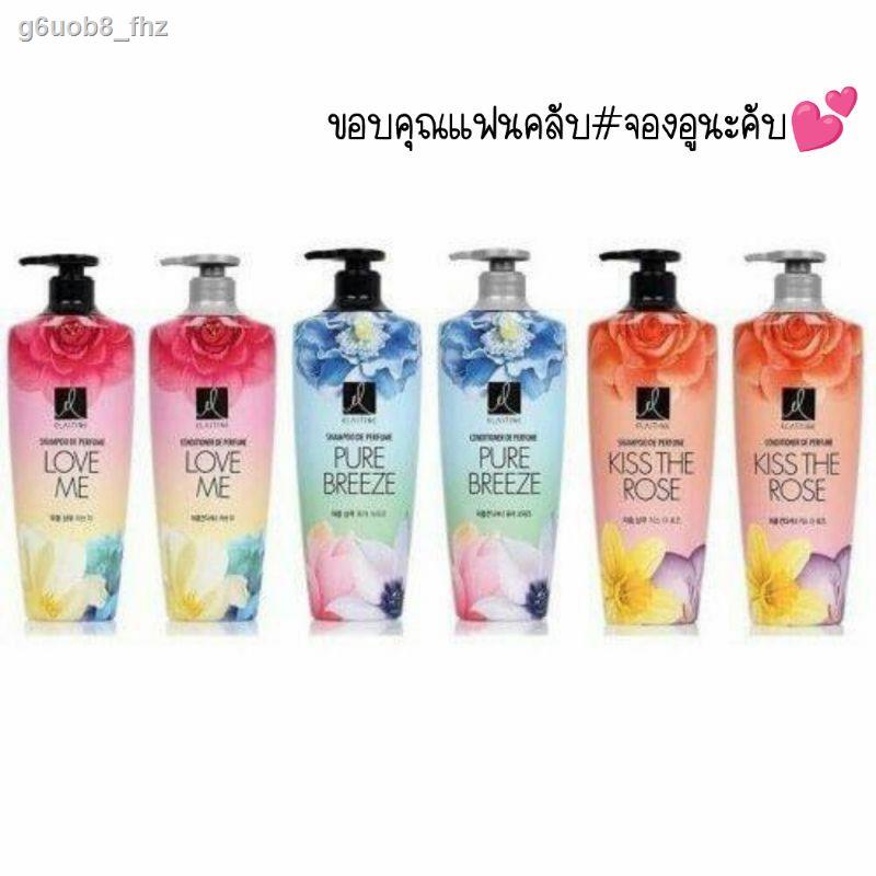 ✑™พร้อมส่ง!!ถูกสุด*Elastine Perfume Shampoo&amp;Conditioner 600ML.แชมพูเกาหลี คอนดิชั่นเนอร์