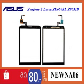 ทัชสกรีน Asus Z00MD,ZE600KL