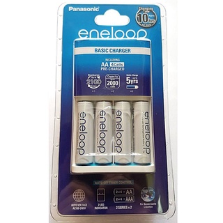 PANASONIC ENELOOP ชุดแท่นชาร์จ พร้อมถ่าน AA 2000mAh 4ก้อน (รับประกันศูนย์)