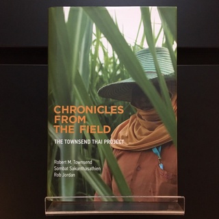 The Chronicles from the Field - Robert M. Townsend (ร้านหนังสือมือสองภาษาอังกฤษ Gekko Books)