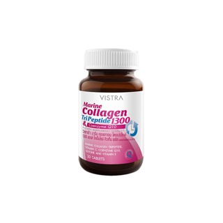 VISTRA Marine Collagen TriPeptide 1300 mg.& CO-Q10 30 CAPS 46.5กรัม