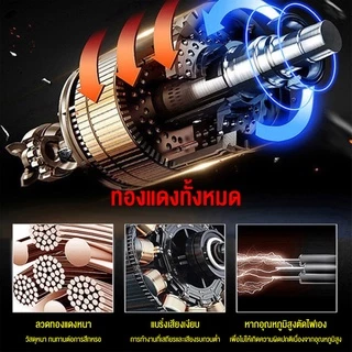 🔥รุ่นอัพเกรด🔥 เครื่องสับหญ้า 8800W บดหญ้าและชนิดอาหารผักอย่างง่ายดาย Electric grass cutter ใบมีดใหม่ คมขึ้น