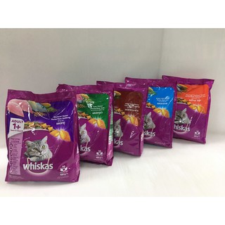 (มี 5 รสชาติ) Whiskas Food for Adult Cat 1+ วิสกัส อาหารแมวชนิดเม็ด สำหรับแมวโต 480 กรัม