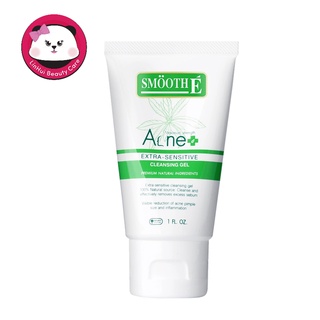 SMOOTH E ACNE CLEANSING GEL มีให้เลือก 2 ขนาด 1 Oz (30 มล. ) / 4 Oz (120 มล.) สมูทอี เจลล้างหน้า ผิวบอบบางแพ้ง่าย