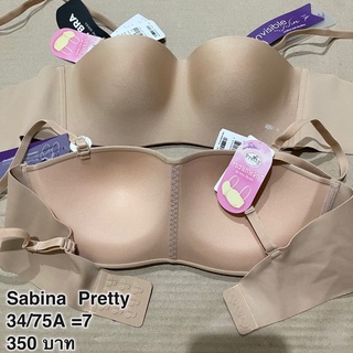 sabina   Pretty   34/75Aรุ่นใหม่  ชนช็อป ราคาถูก