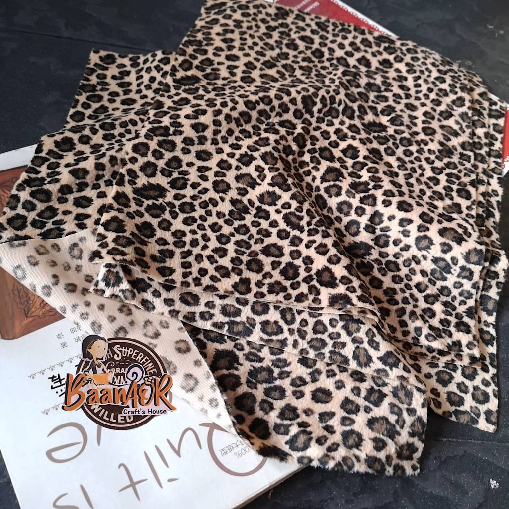 25cmx25cm  ขนาดตัดแบ่ง (ชิ้นเล็กมาก สำหรับตัวอย่าง ทำตุ๊กตาตัวเล็ก) ผ้าขนแมว ลายเสือ ผ้าขนยาว 2 มิล