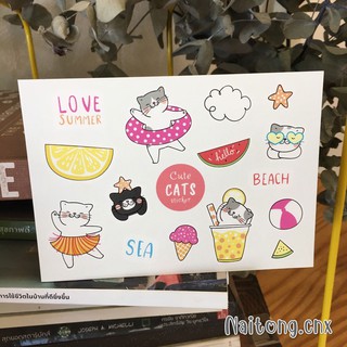 พร้อมส่ง สติ๊กเกอร์กันน้ำ ไดคัทแล้ว ลอกแล้วติดได้เลย รหัส A04