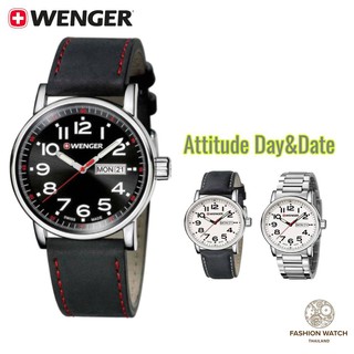 Wenger นาฬิกาข้อมือ นาฬิกาแบรนด์เนม มือ 1 ของแท้100% รุ่น Attitude Day&amp;Date นำเข้าจากต่างประเทศ