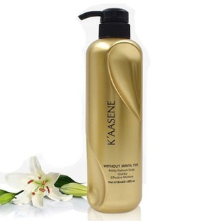 ทรีทเม้นท์ เคราติน เคลือบแก้ว KAASENE keratin argan oil สีทอง ขวดใหญ่ หัวปั๊ม 618ml.