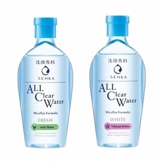 Senka All Clear Water Micellar Formula Fresh and White 70 ml