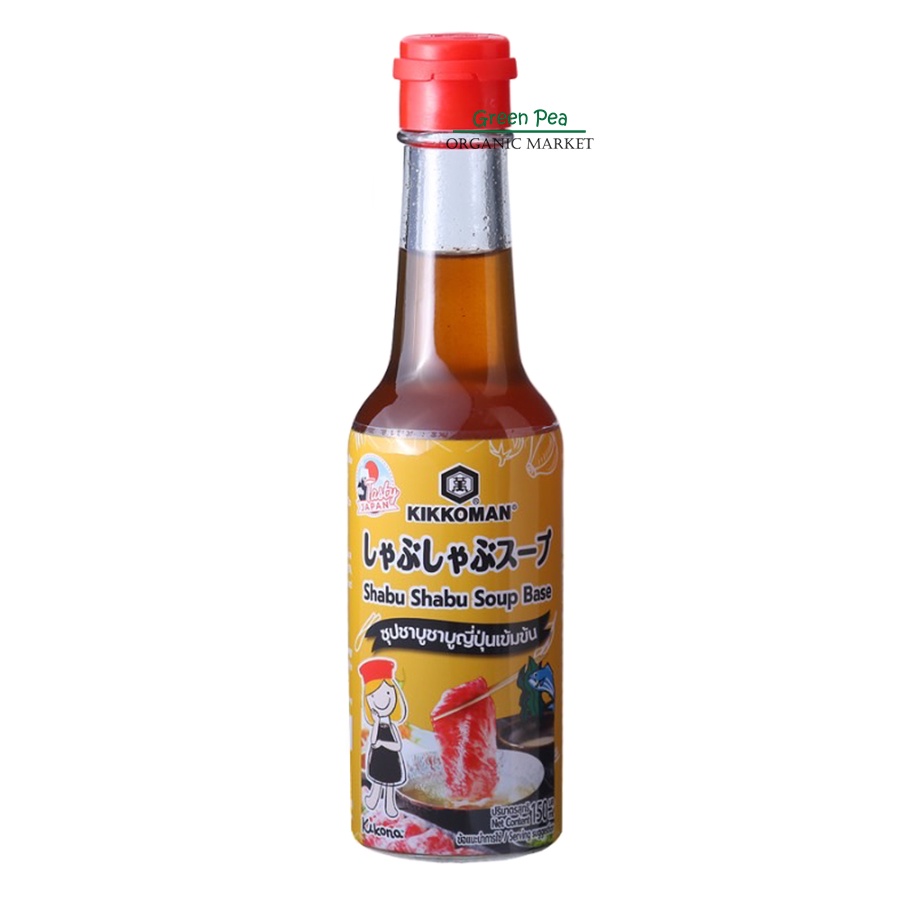 #น้ำซุปชาบู #ซุปชาบูเข้มข้น #Kikkoman #ซุปคิคโคแมน #ซุปชาบูญี่ปุ่น