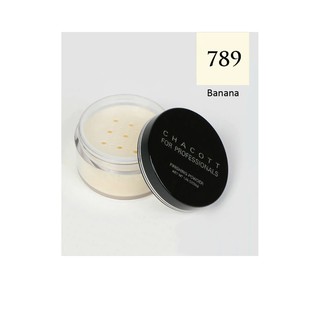 CHACOTT FOR PROFESSIONALS แป้งฝุ่นเซตหน้าผสมชิมเมอร์ Finishing Powder Sparkle แป้ง ใบหน้า เครื่องสำอาง ความงาม