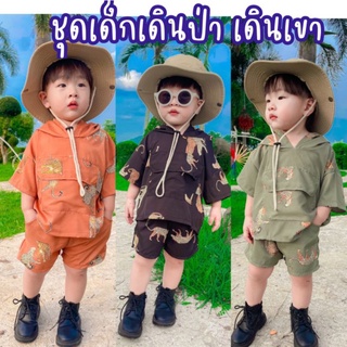 ชุดฮ้ดเด็ก​ ชุดเซ็ท​เด็ก​ ฮู้ดเด็ก