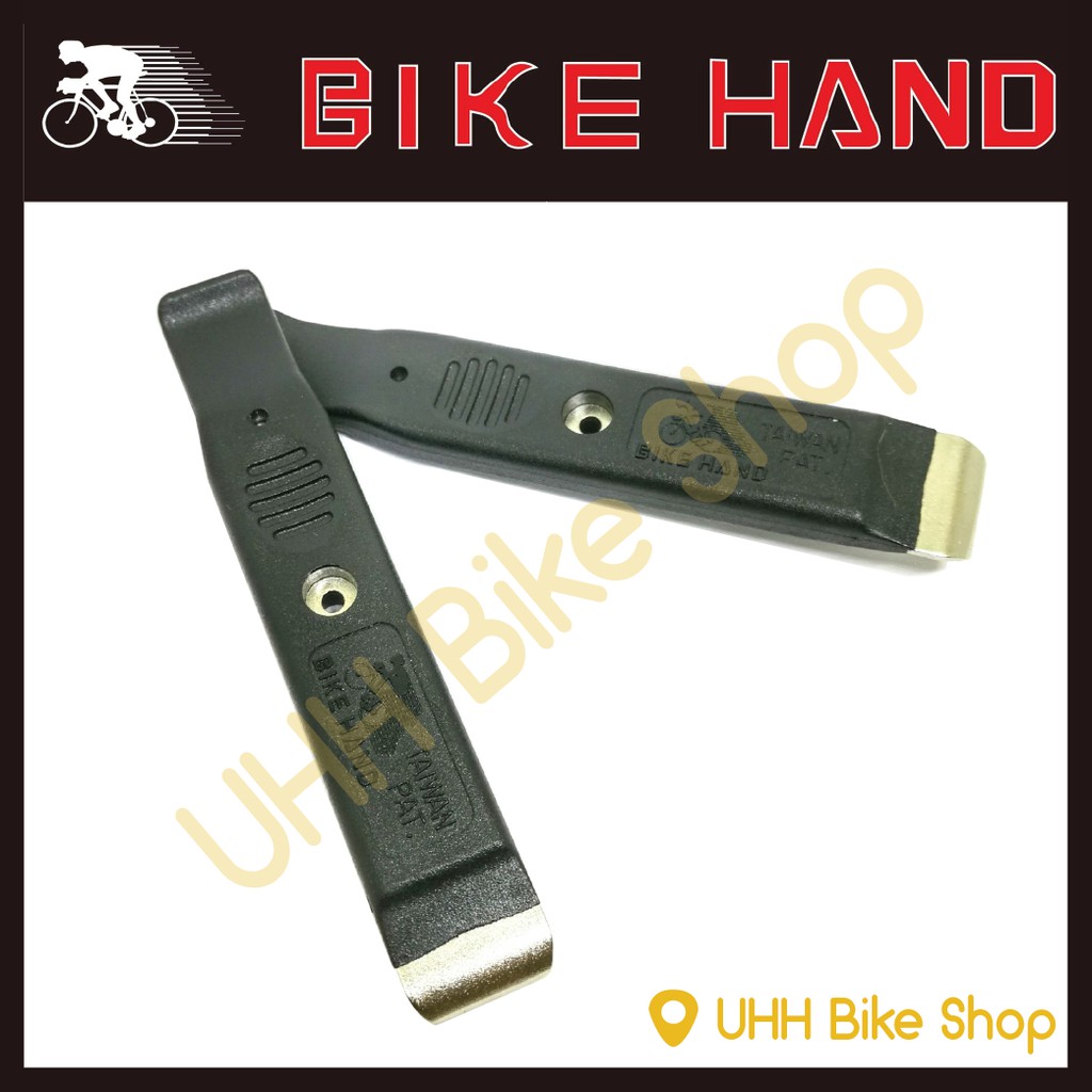 ที่งัดยาง BIKE HAND (2ชิ้น)