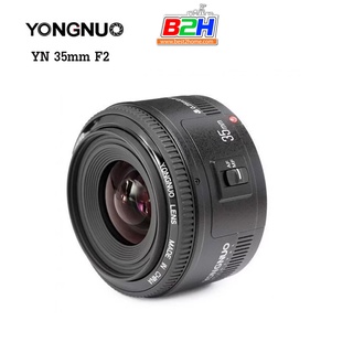 LENS  YONGNUO YN 35mm F2 for Canon / Nikon เลนส์ตัวนี้เหมาะ ถ่ายคนหน้าชัดหลังเบลอ รับประกัน 1 ปี