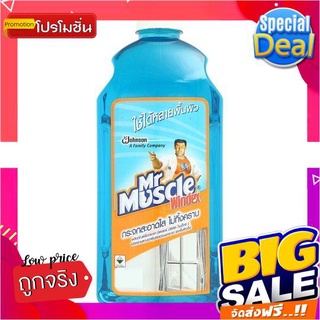 มิสเตอร์ มัสเซิล วินเด็กซ์ 2 ผลิตภัณฑ์เช็ดกระจก 2040มล./Mr Muscle Vince 2 Glass Cleaner 2040 ml.