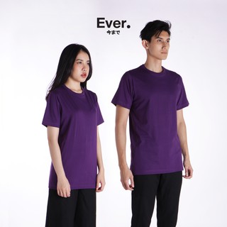 เสื้อยืดเปล่าสีม่วงเข้ม [Extra Soft Cotton-Ever T-SHIRT ] ผ้านุ่ม เรียบลื่น ใส่สบาย! ไม่ยับ! ไม่ย้วย!