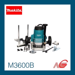 เครื่องเร้าเตอร์ไฟฟ้า มากีต้า MAKITA รุ่น M3600B