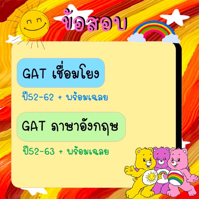 My Image 27
